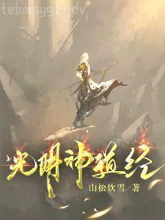 天地?zé)o用