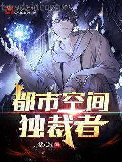 紅樓長隨