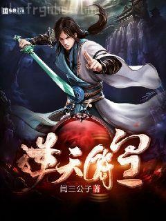 淺淺愛，深深情曲婉凌慕白