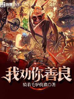 總有人跨越山海為你而來