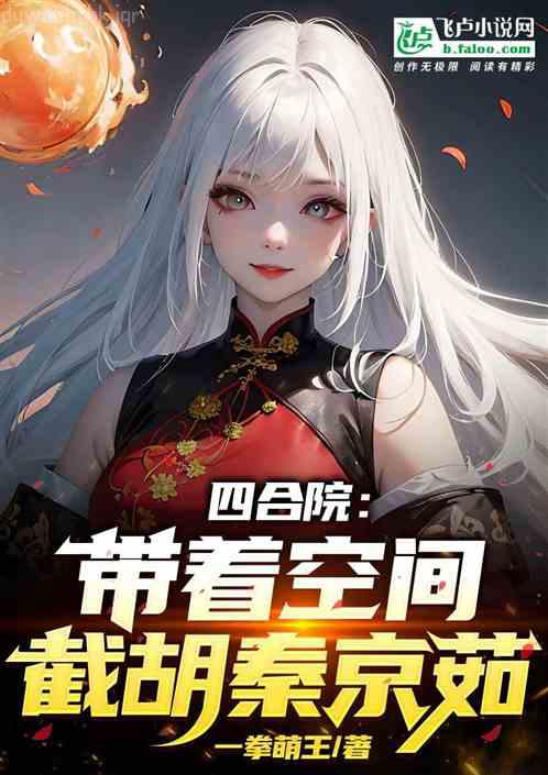 帝宮歡：第一皇妃（）