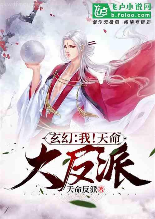 有幸