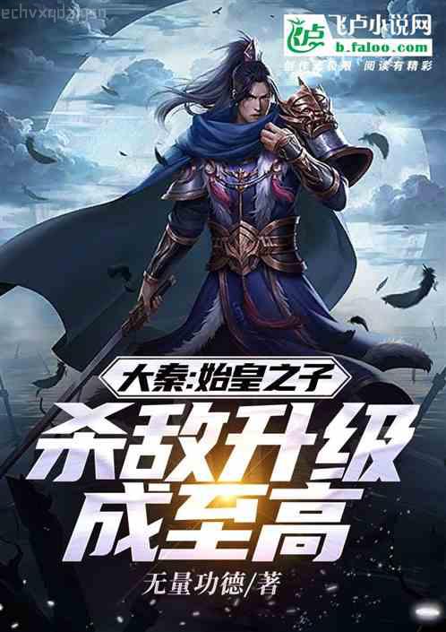 穿書之攻略病嬌炮灰