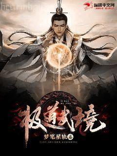 【完】重生之翻身貧家女