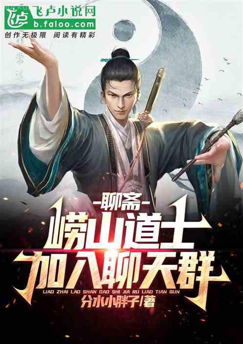 穿回九零全家失業前