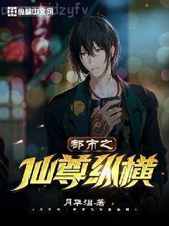 小鎮男孩