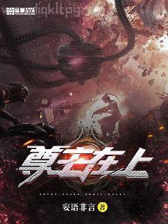 宦海官途