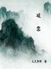 快穿之還愿人生路
