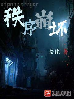 完美世界：開局簽到天道寶體