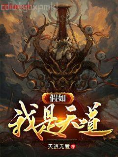 千秋歲