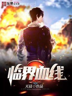 時(shí)瑾姜九笙