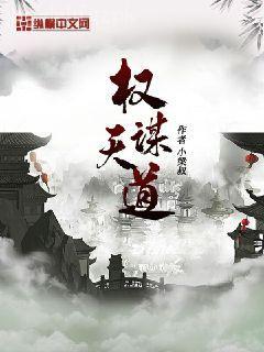 庶得容易