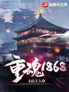 瘋了吧，你管這叫檢察官李在華閔浩云