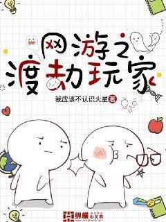 錦鯉大佬帶著空間重生了