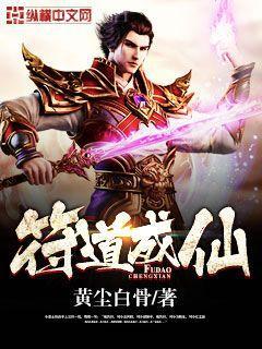 簡單的愛