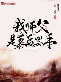 總裁的小秘書