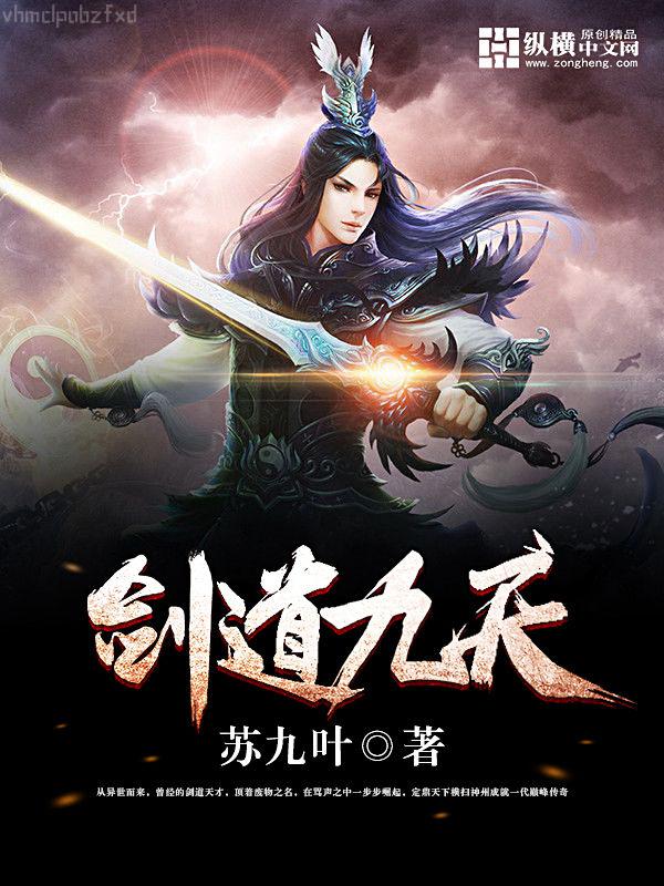 大偶像