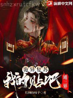 滿庭芳