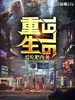 韓娛王