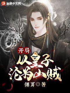 熱吻小玫瑰