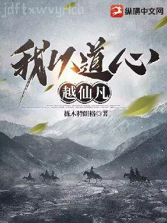 南山隱