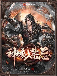 替代品