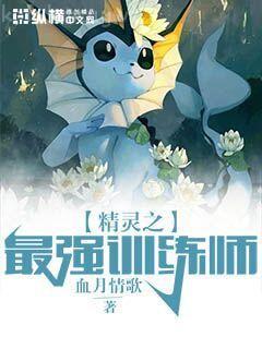 投其所好