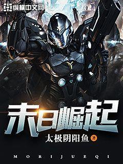 沈初薄暮年