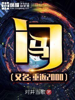沈煙江非寒