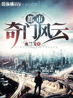 面具下的愛情沐暖暖慕霆裊