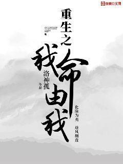 小僵尸[無限]