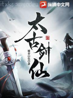 試婚老公，要給力