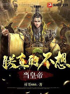 知否知否應(yīng)是綠肥紅瘦