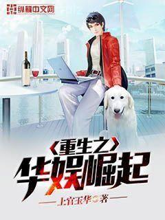 偷偷喜歡你