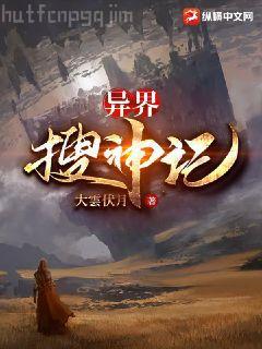 院長(zhǎng)大人，好久不見(jiàn)