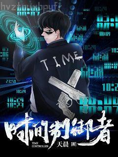 你是我藏不住的秘密龍霆深顧知兮
