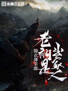 落日淌火
