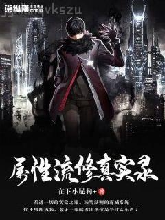 穿書后我把反派大佬寵成廢