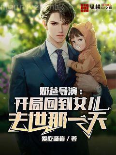 靈異片演員app[無限]