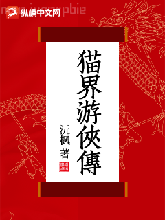 總裁，夫人帶著天才崽崽又逃婚了