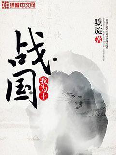網(wǎng)游之一槍飆血