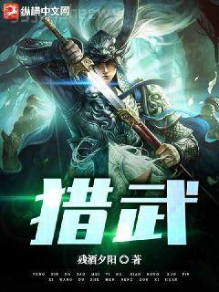 邊緣