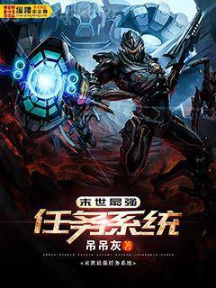 海賊之地下城的血手人屠