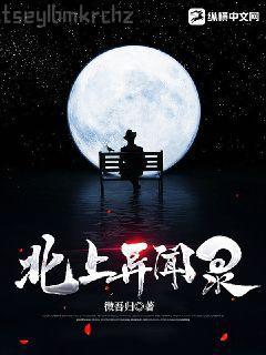 諸天影視：從照顧戰友遺孀開始