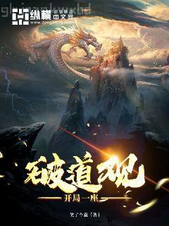 藍(lán)溪陸彥廷