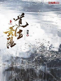 陷入我們的熱戀