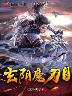 我的修行無限資源