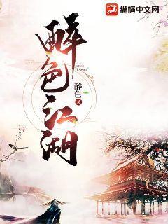 花昭葉深重生七零肥妻要翻身
