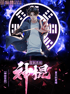 攝政王和皇上之間的那些事兒