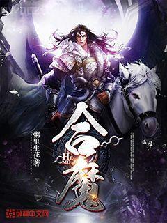 四合院：激情年代